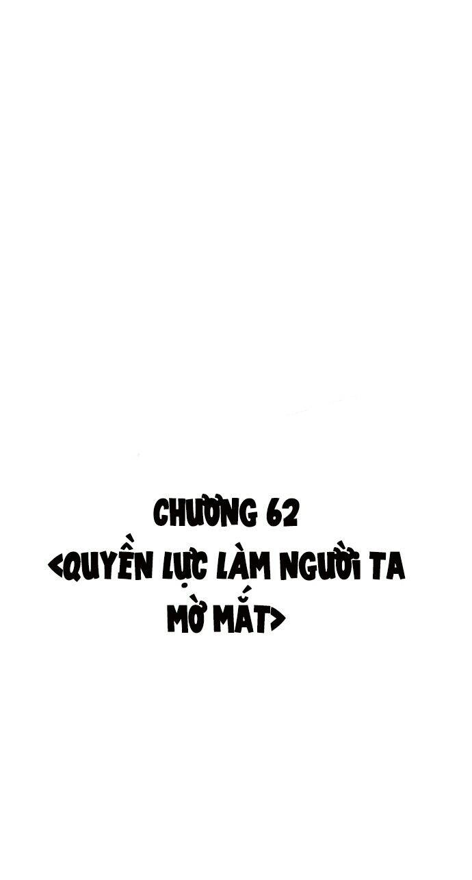 Võ Giả Bất Đắc Dĩ Chapter 62 - 12