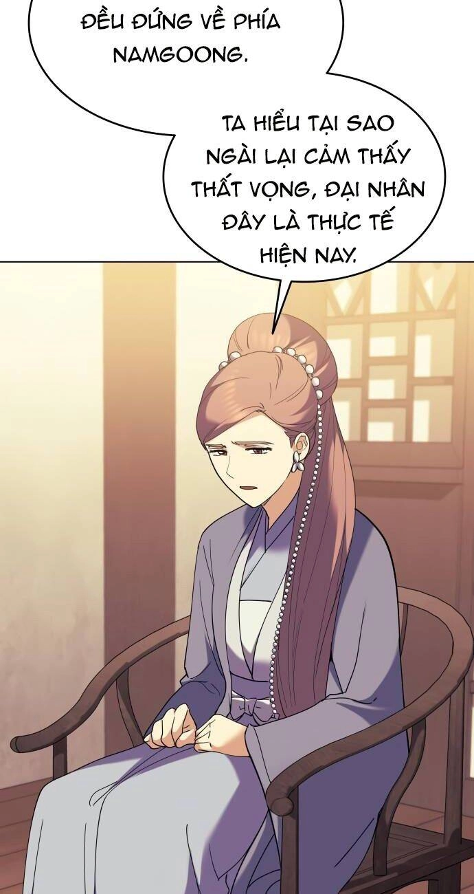 Võ Giả Bất Đắc Dĩ Chapter 62 - 24