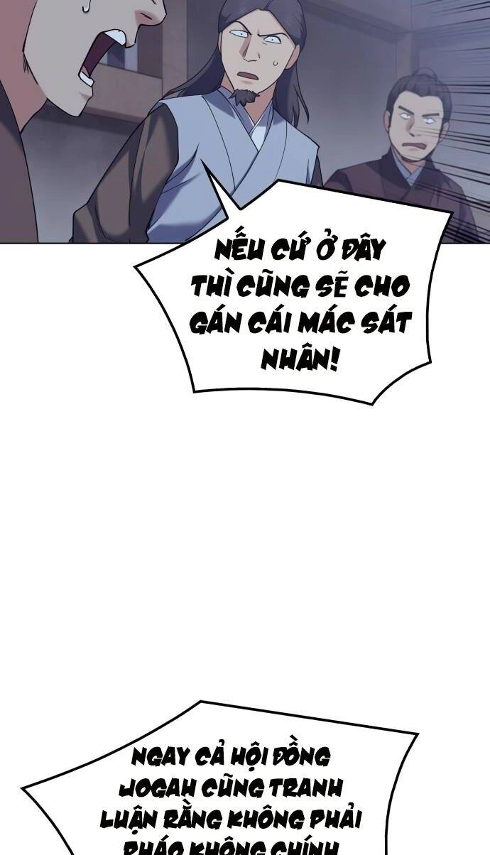 Võ Giả Bất Đắc Dĩ Chapter 62 - 56