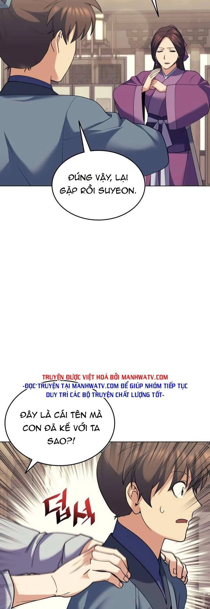 Võ Giả Bất Đắc Dĩ Chapter 63 - 4