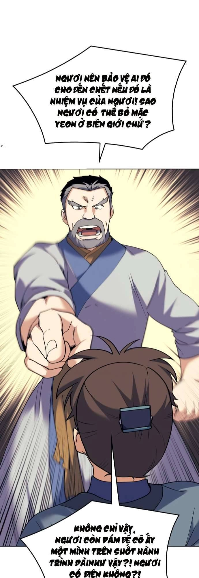 Võ Giả Bất Đắc Dĩ Chapter 63 - 14