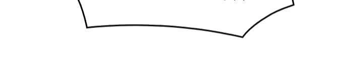 Võ Giả Bất Đắc Dĩ Chapter 63 - 15