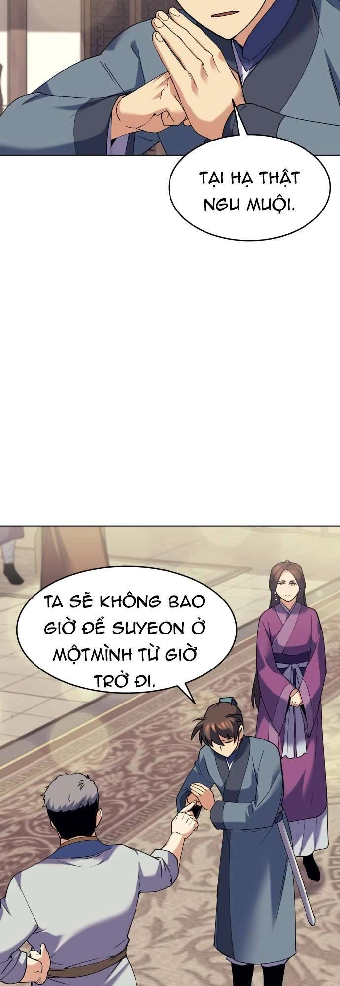 Võ Giả Bất Đắc Dĩ Chapter 63 - 18