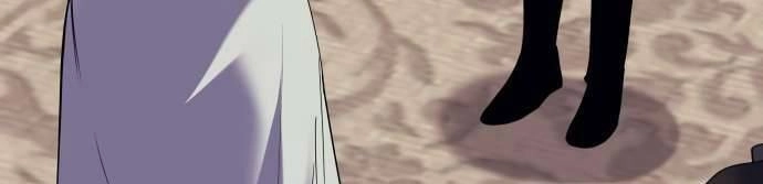 Võ Giả Bất Đắc Dĩ Chapter 63 - 19