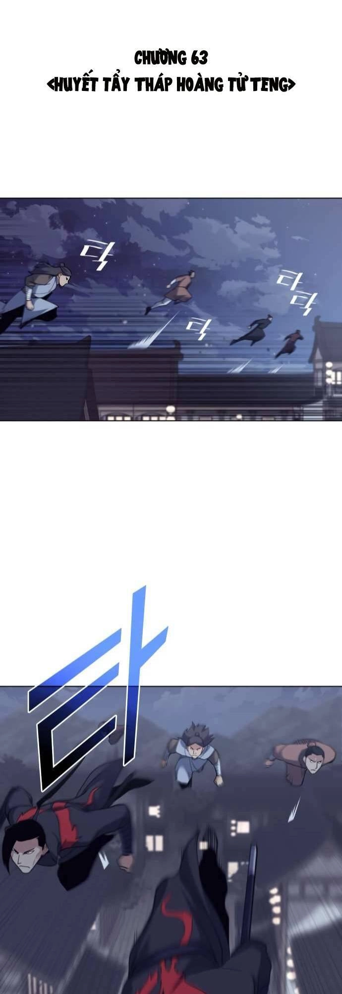 Võ Giả Bất Đắc Dĩ Chapter 63 - 22