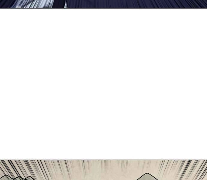 Võ Giả Bất Đắc Dĩ Chapter 63 - 29