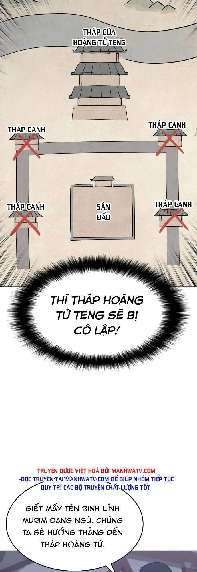 Võ Giả Bất Đắc Dĩ Chapter 63 - 30