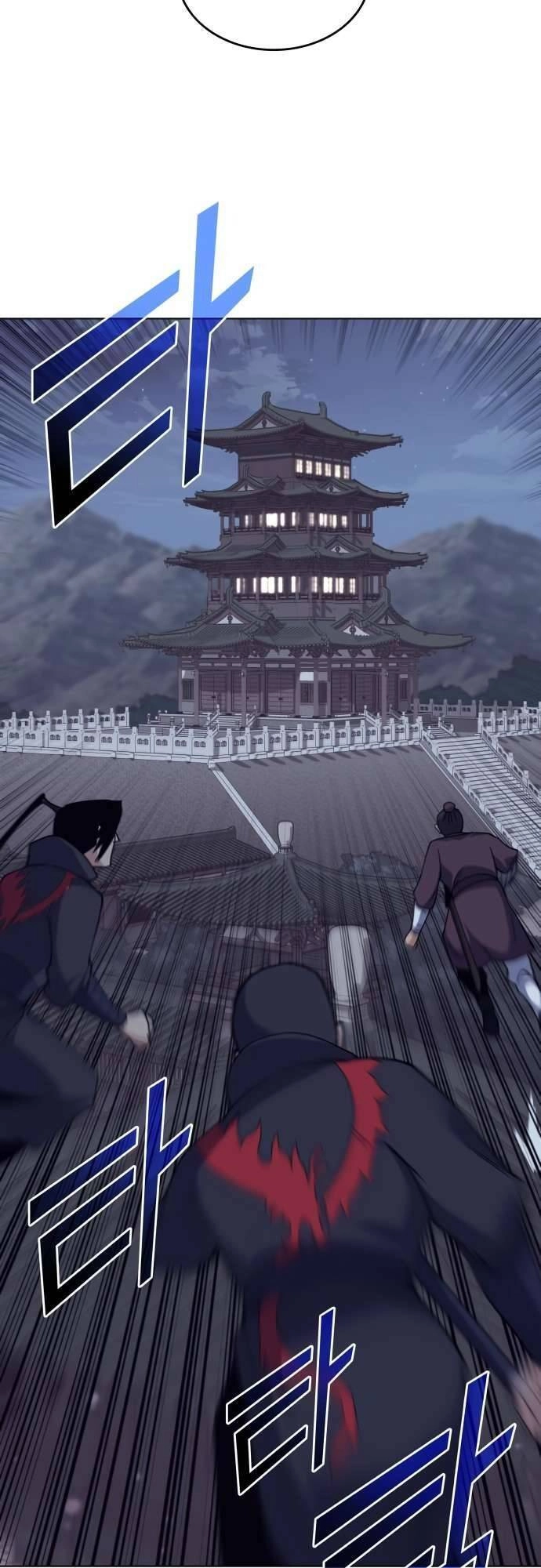 Võ Giả Bất Đắc Dĩ Chapter 63 - 32