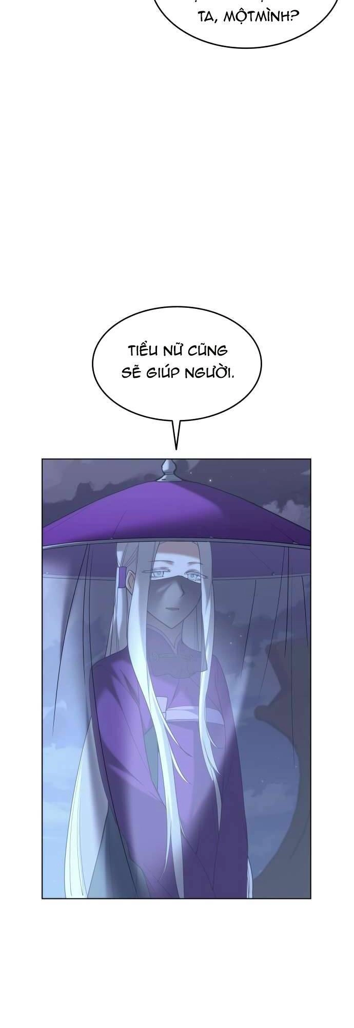 Võ Giả Bất Đắc Dĩ Chapter 63 - 42