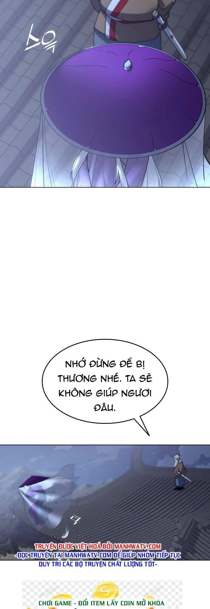 Võ Giả Bất Đắc Dĩ Chapter 63 - 46