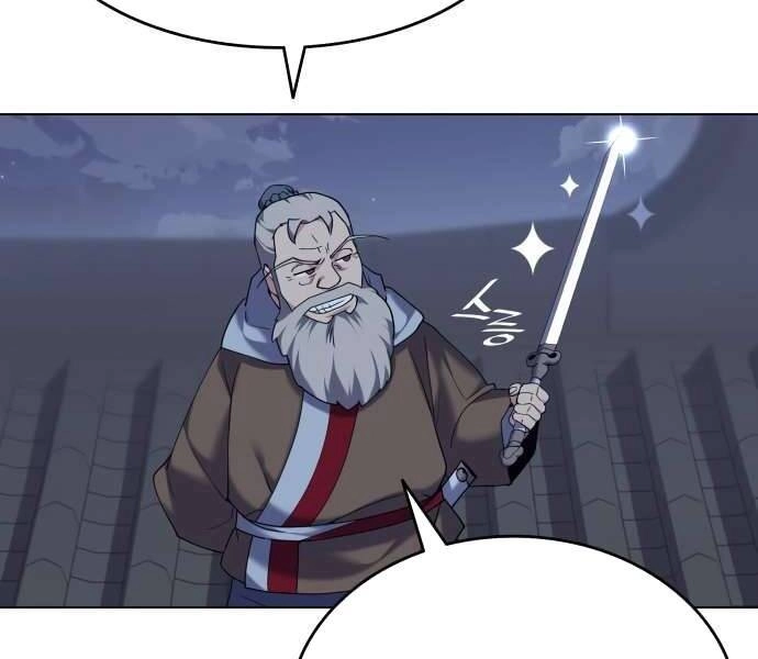 Võ Giả Bất Đắc Dĩ Chapter 63 - 51