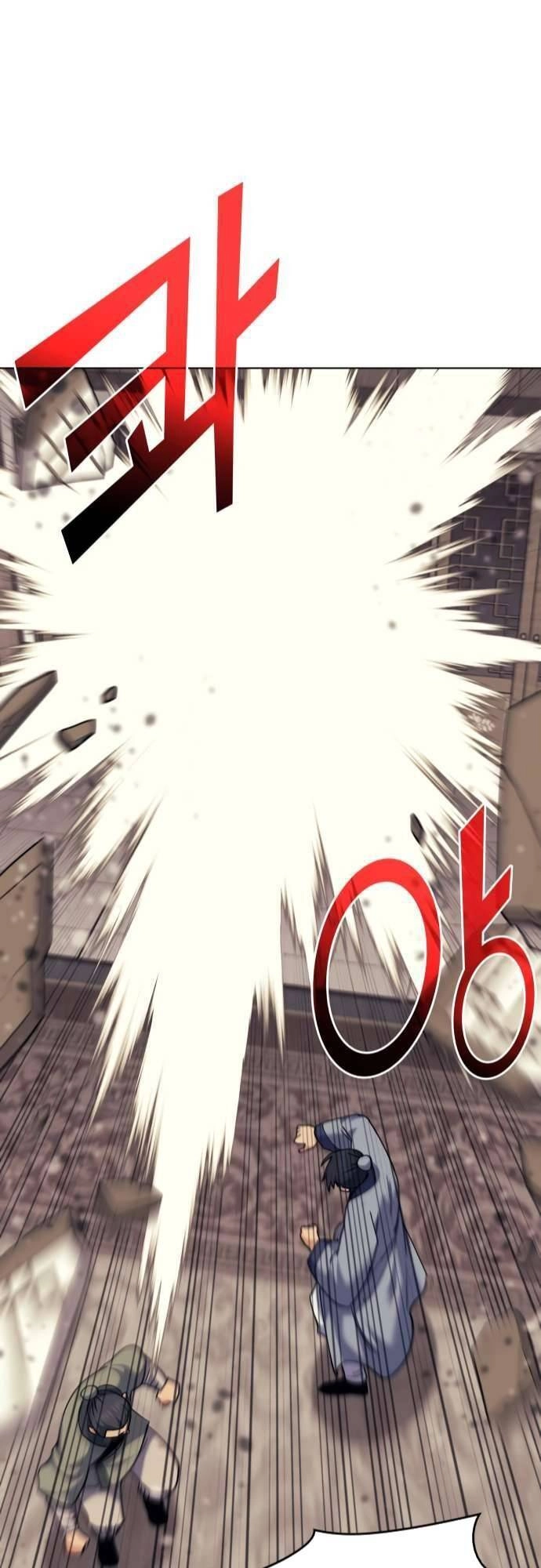 Võ Giả Bất Đắc Dĩ Chapter 63 - 60