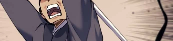 Võ Giả Bất Đắc Dĩ Chapter 63 - 81