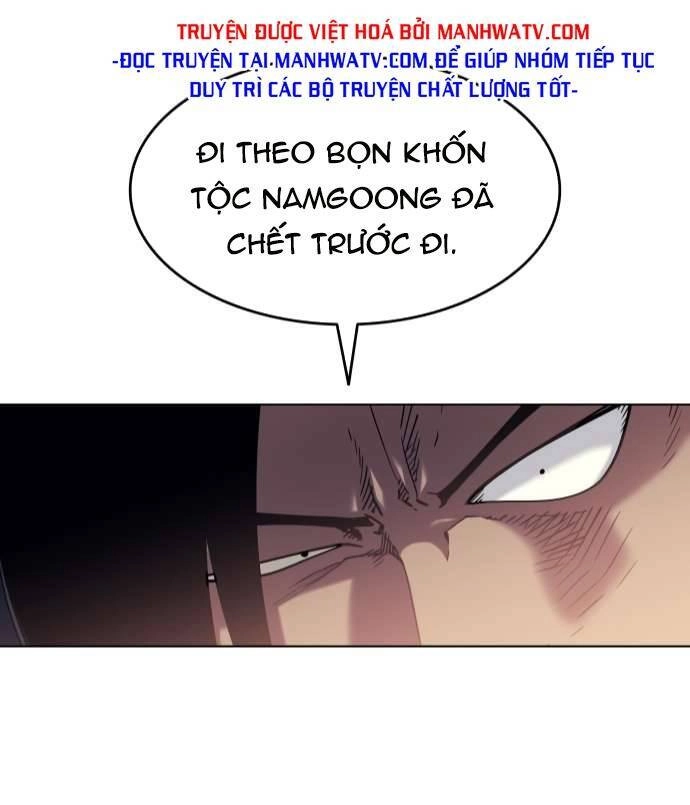 Võ Giả Bất Đắc Dĩ Chapter 63 - 85