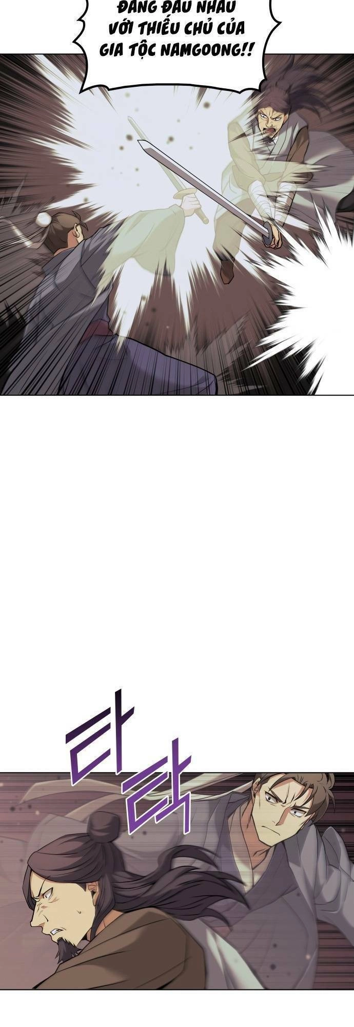 Võ Giả Bất Đắc Dĩ Chapter 64 - 21