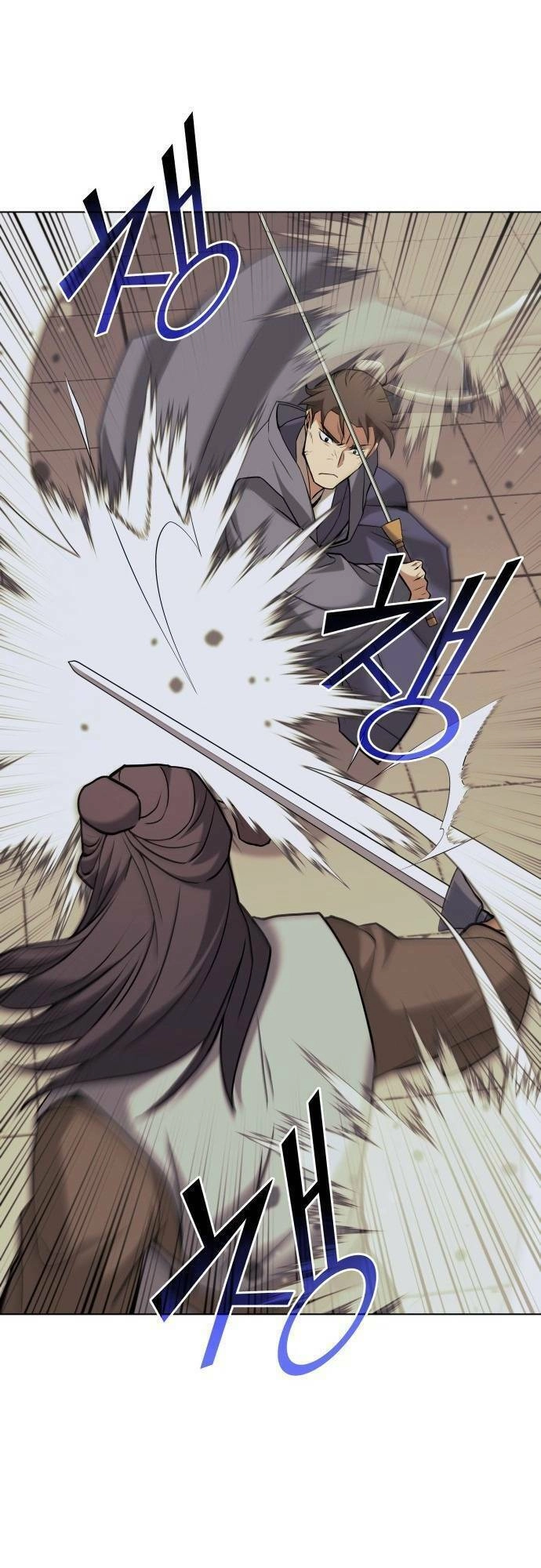 Võ Giả Bất Đắc Dĩ Chapter 64 - 25