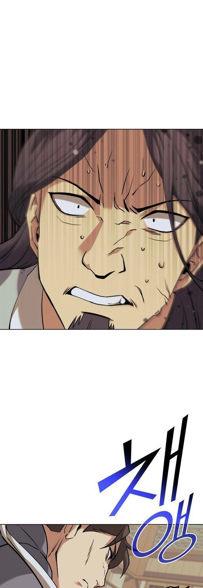 Võ Giả Bất Đắc Dĩ Chapter 64 - 38