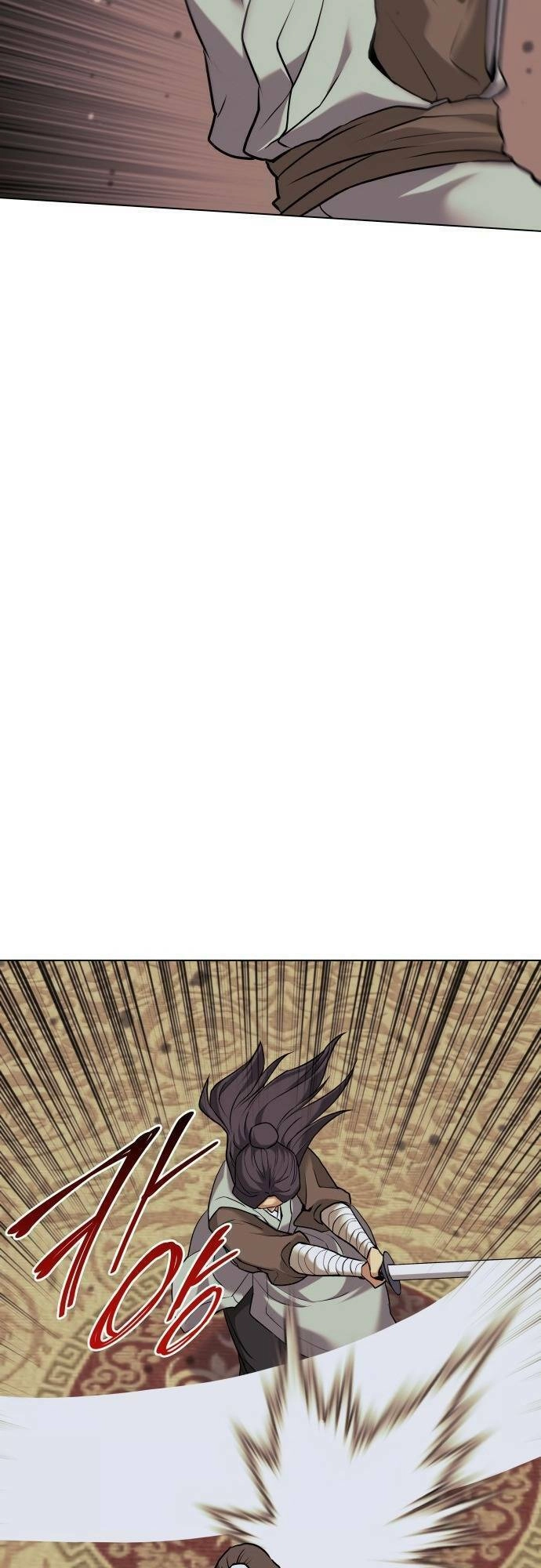 Võ Giả Bất Đắc Dĩ Chapter 64 - 45