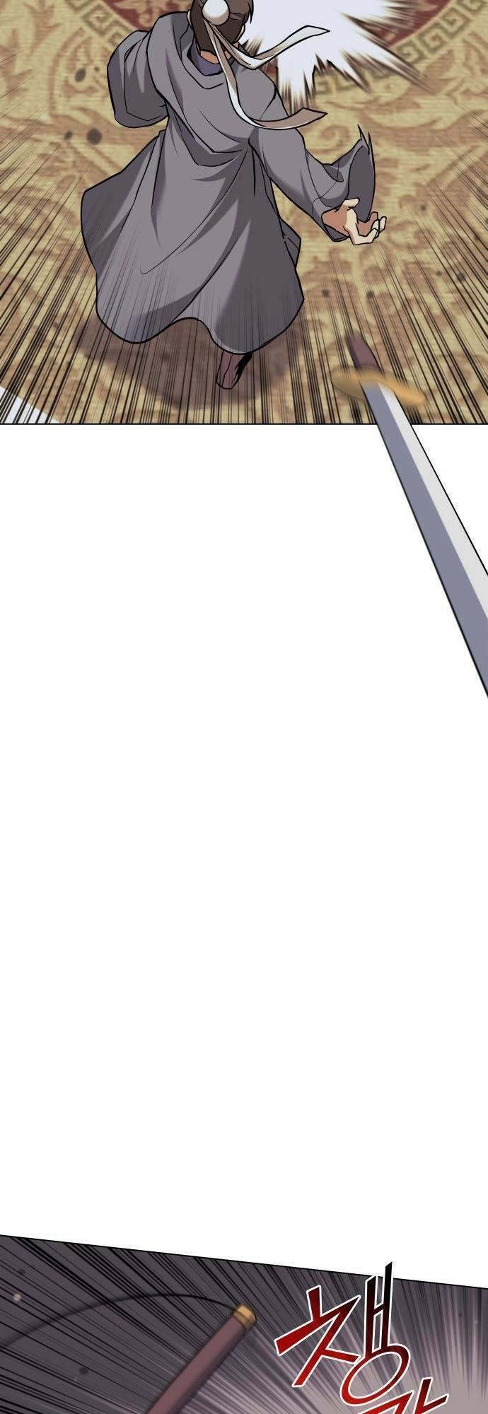 Võ Giả Bất Đắc Dĩ Chapter 64 - 46