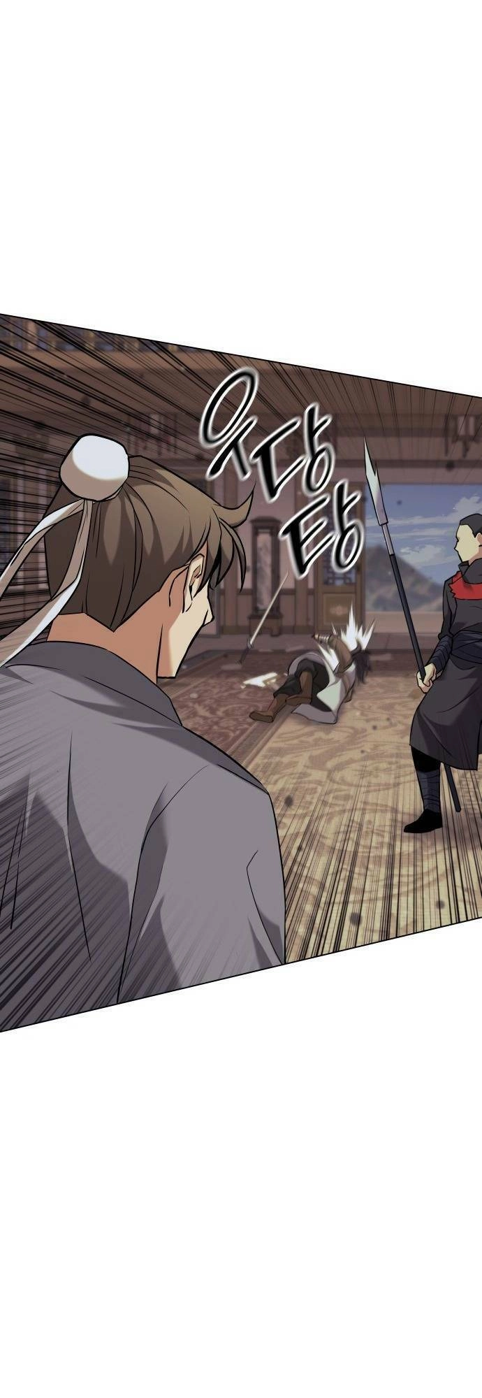 Võ Giả Bất Đắc Dĩ Chapter 64 - 58