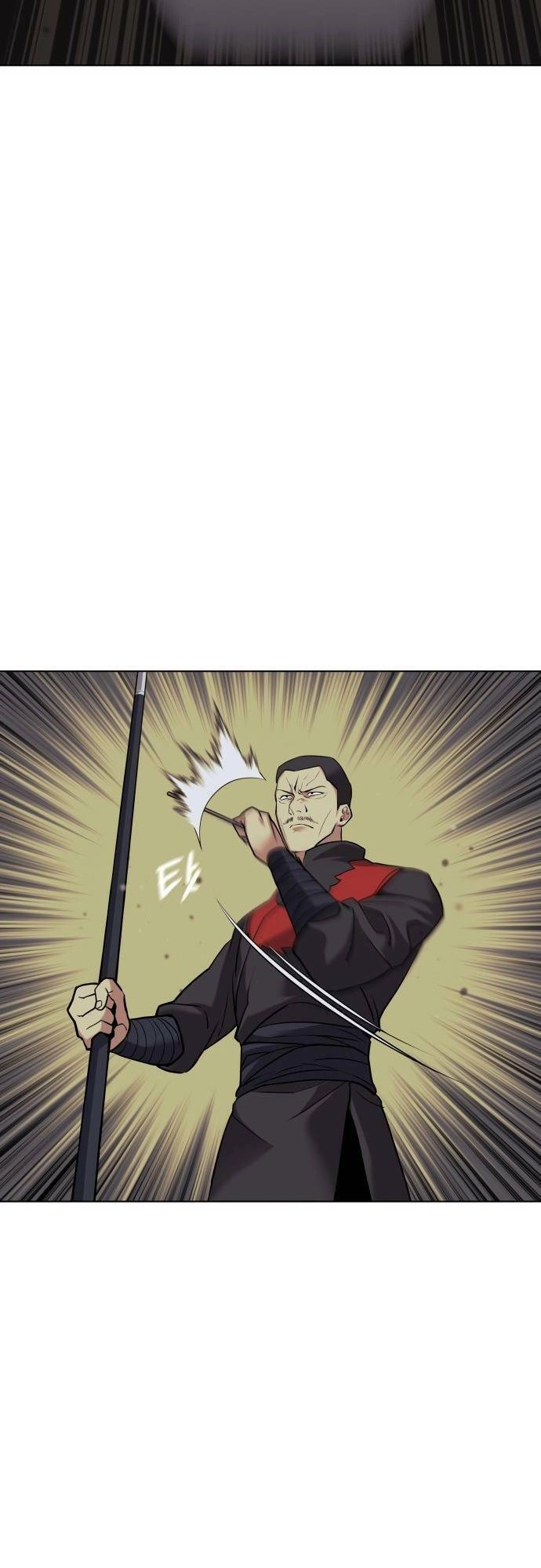 Võ Giả Bất Đắc Dĩ Chapter 64 - 64