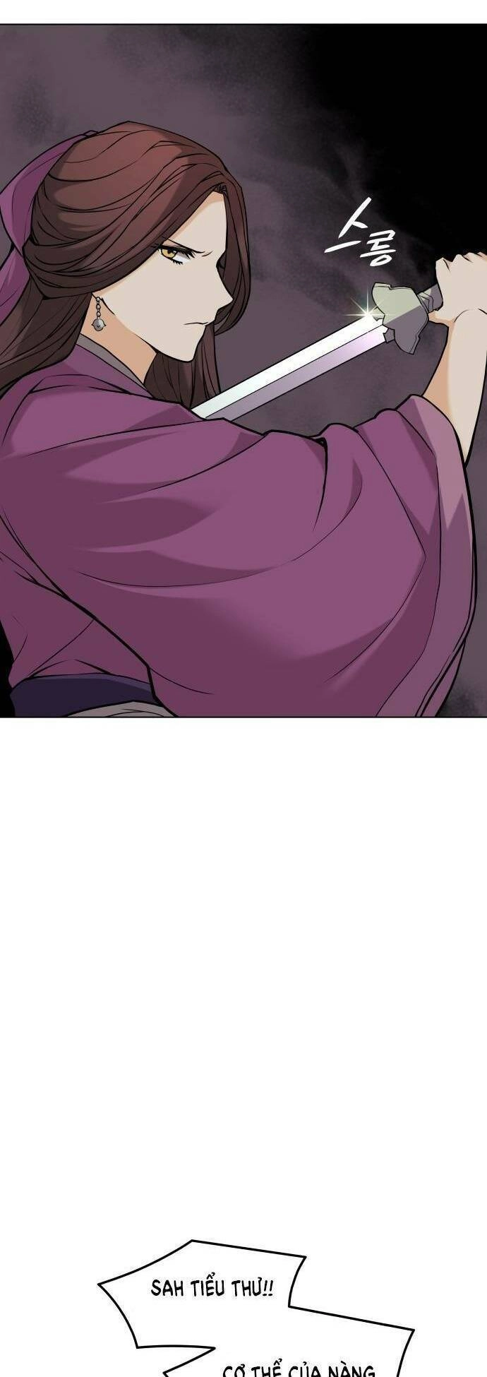 Võ Giả Bất Đắc Dĩ Chapter 64 - 69