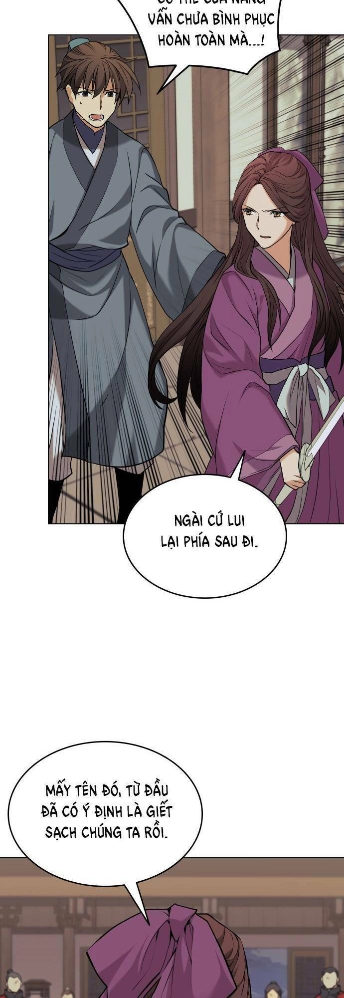 Võ Giả Bất Đắc Dĩ Chapter 64 - 70