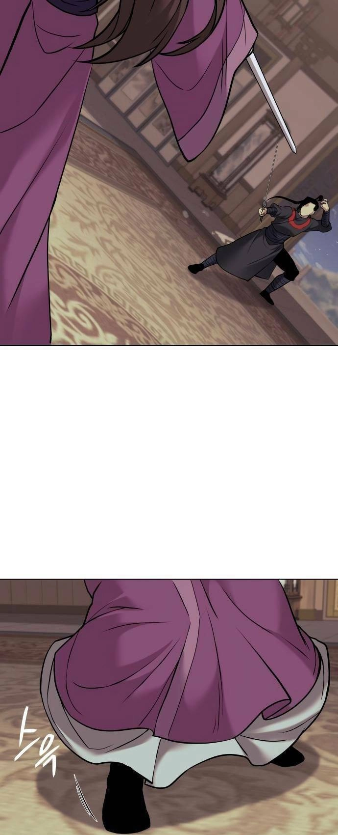 Võ Giả Bất Đắc Dĩ Chapter 65 - 2