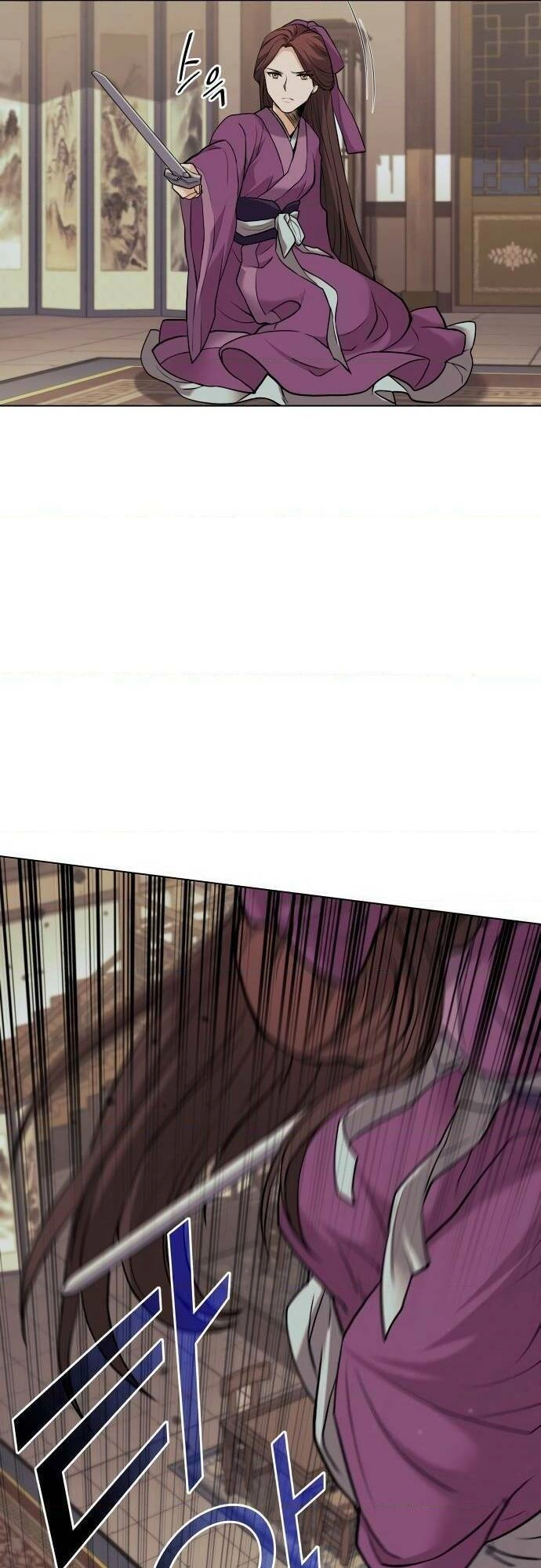 Võ Giả Bất Đắc Dĩ Chapter 65 - 13