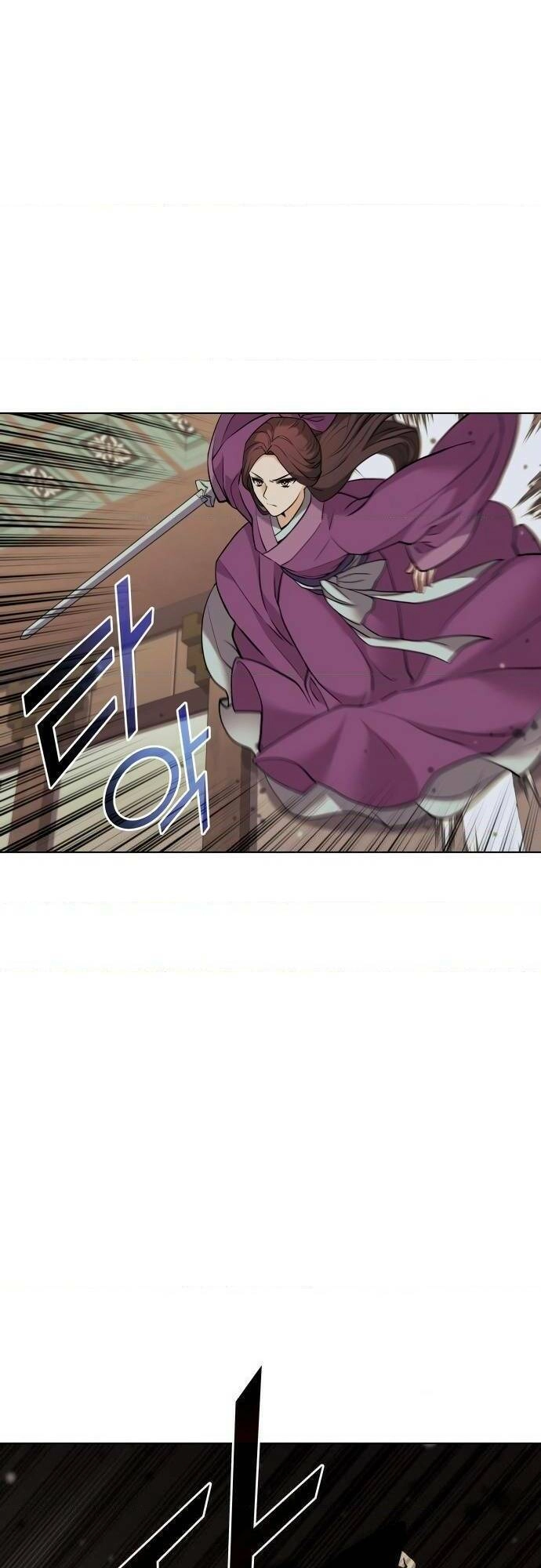 Võ Giả Bất Đắc Dĩ Chapter 65 - 17