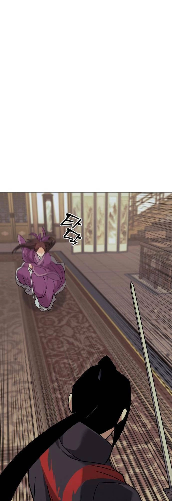 Võ Giả Bất Đắc Dĩ Chapter 65 - 22