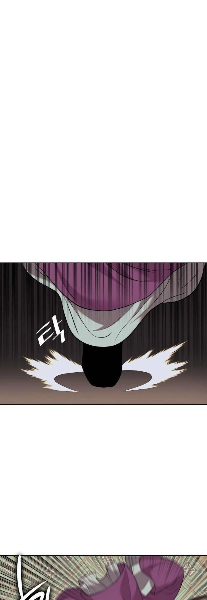 Võ Giả Bất Đắc Dĩ Chapter 65 - 26