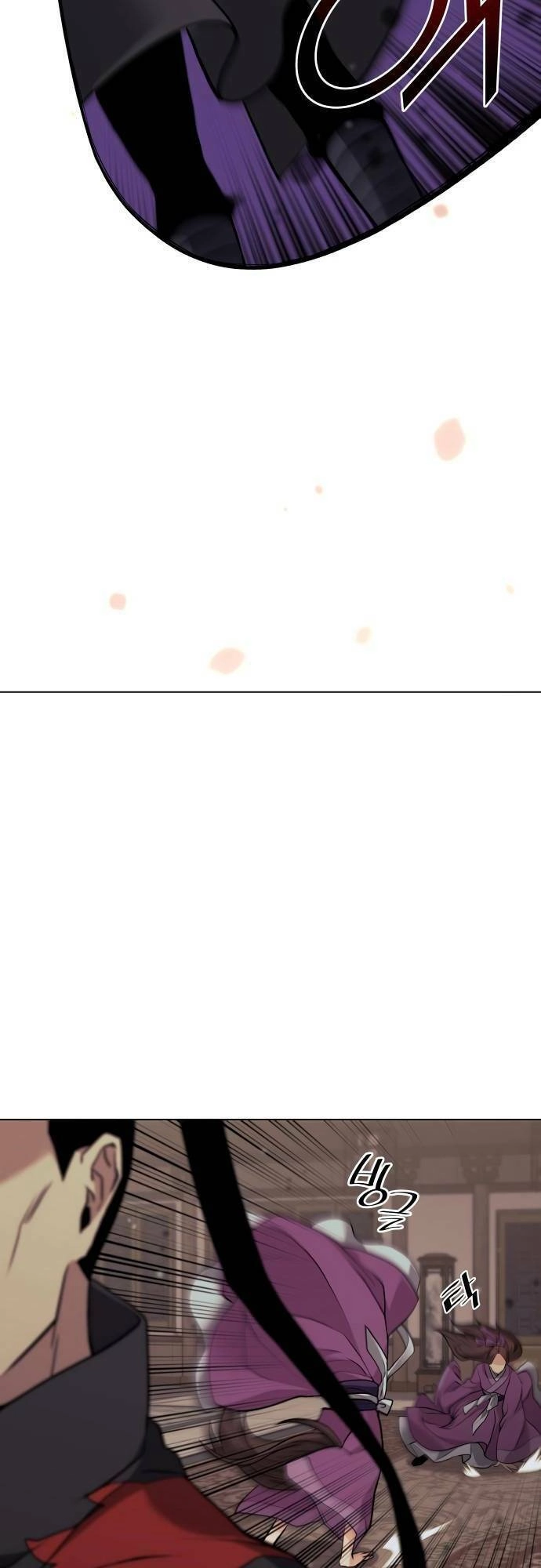 Võ Giả Bất Đắc Dĩ Chapter 65 - 29