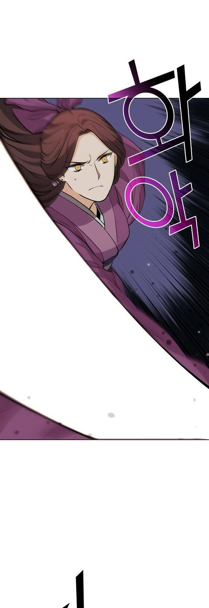 Võ Giả Bất Đắc Dĩ Chapter 65 - 37