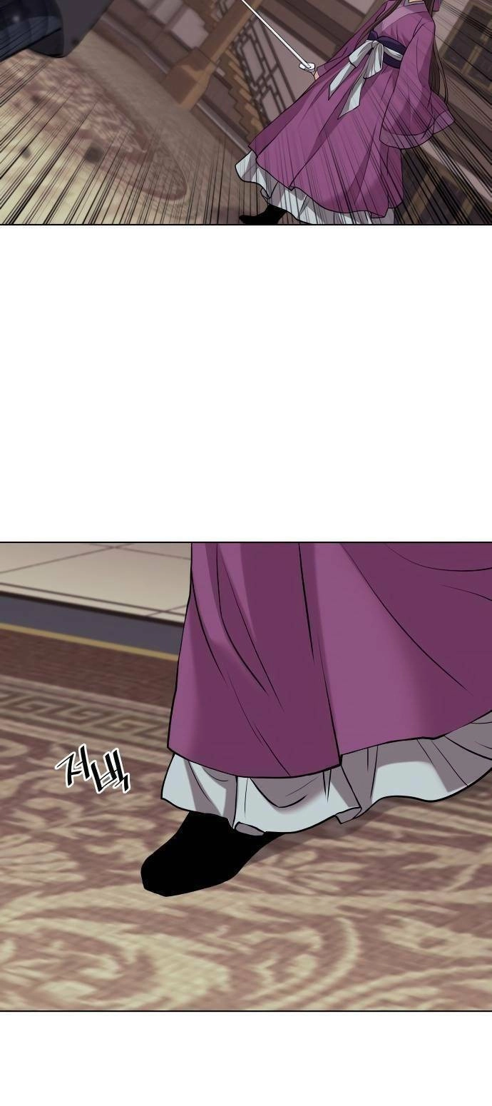 Võ Giả Bất Đắc Dĩ Chapter 65 - 47