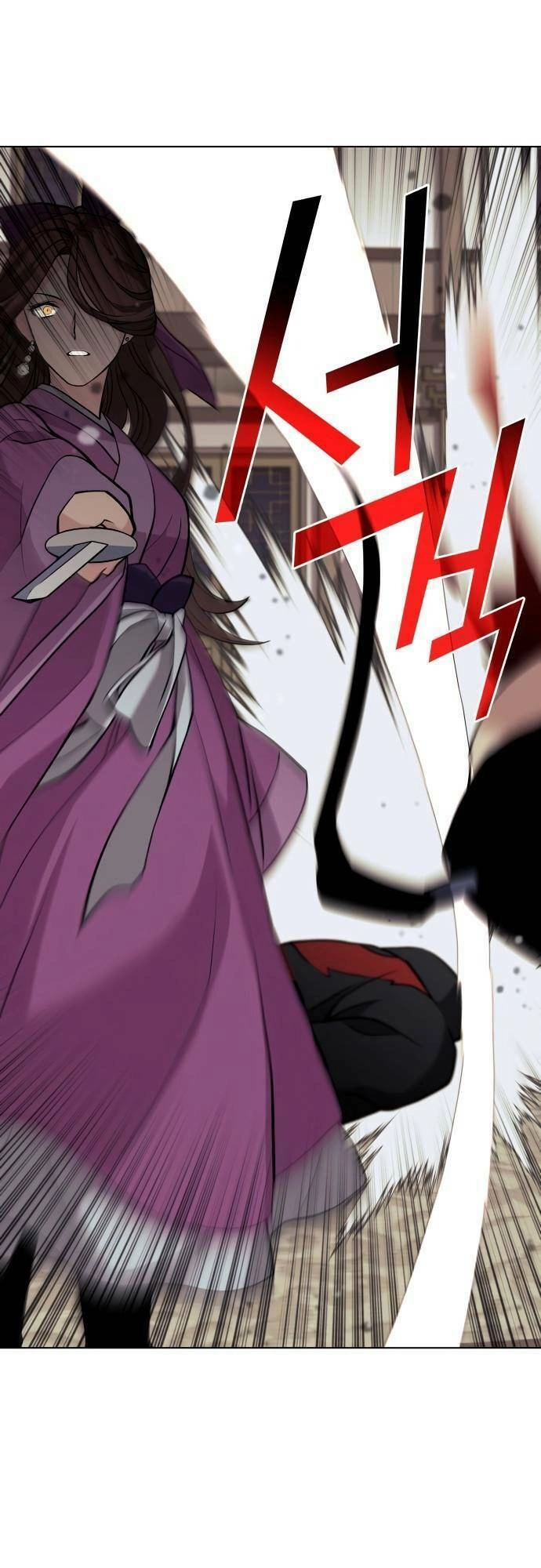 Võ Giả Bất Đắc Dĩ Chapter 65 - 61