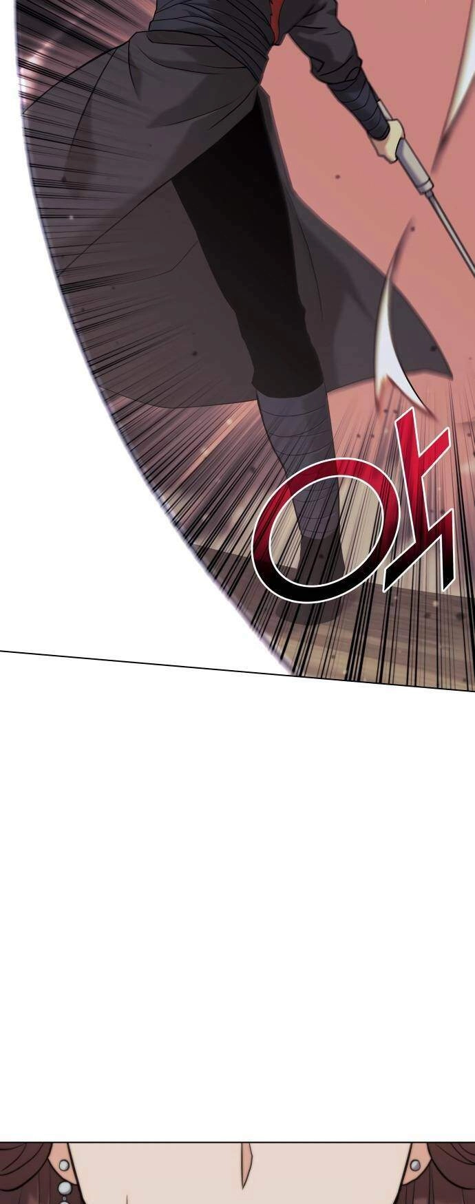 Võ Giả Bất Đắc Dĩ Chapter 66 - 2