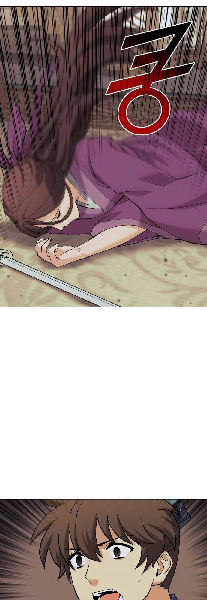 Võ Giả Bất Đắc Dĩ Chapter 66 - 18