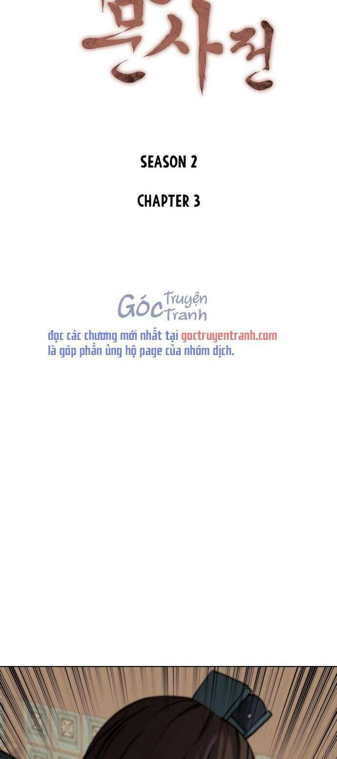 Võ Giả Bất Đắc Dĩ Chapter 66 - 20