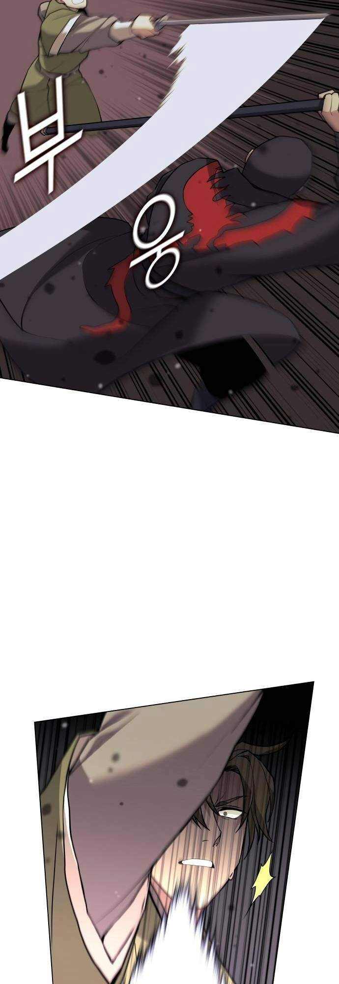 Võ Giả Bất Đắc Dĩ Chapter 66 - 50