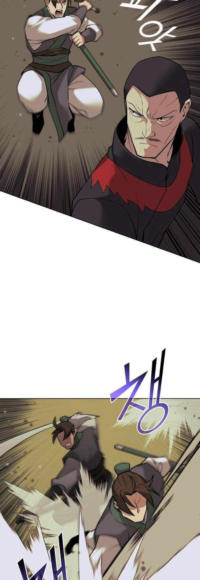 Võ Giả Bất Đắc Dĩ Chapter 66 - 62