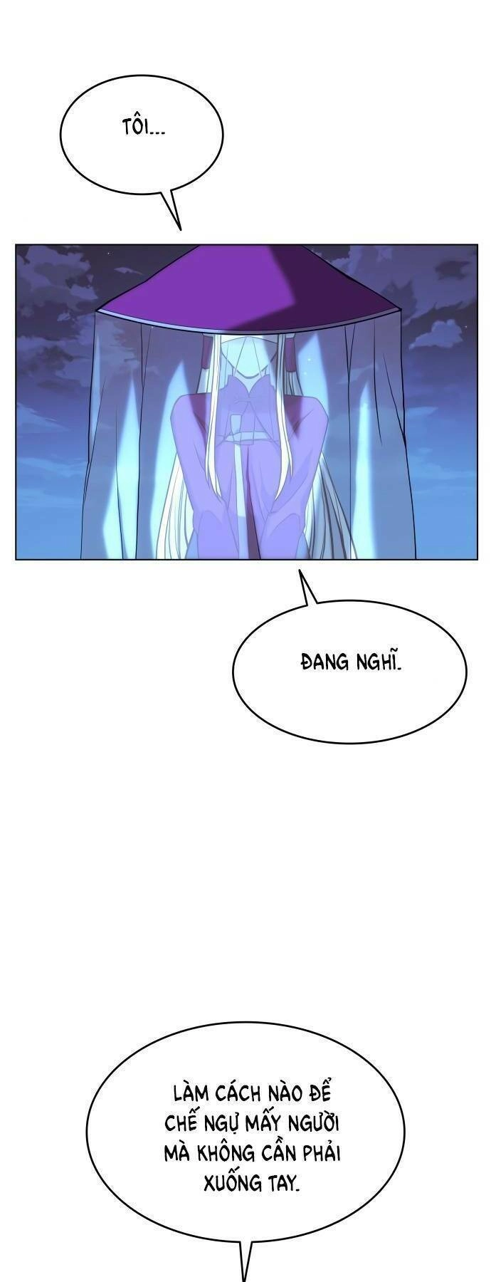 Võ Giả Bất Đắc Dĩ Chapter 67 - 6