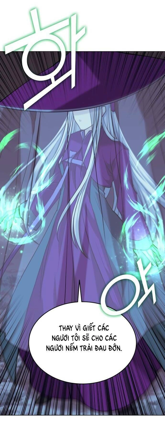 Võ Giả Bất Đắc Dĩ Chapter 67 - 9