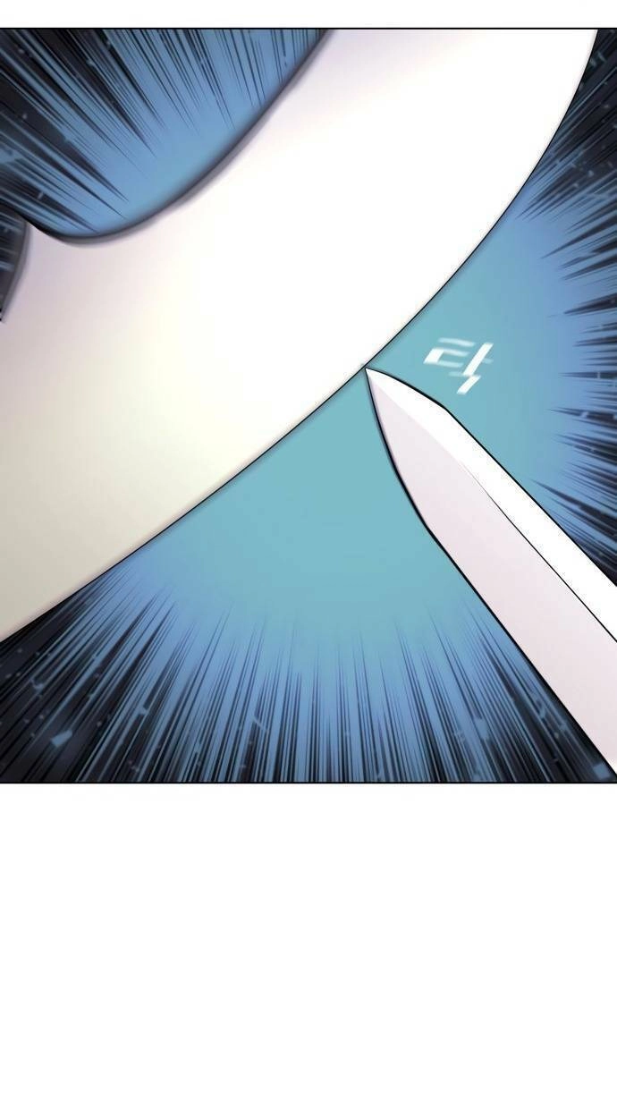 Võ Giả Bất Đắc Dĩ Chapter 67 - 51