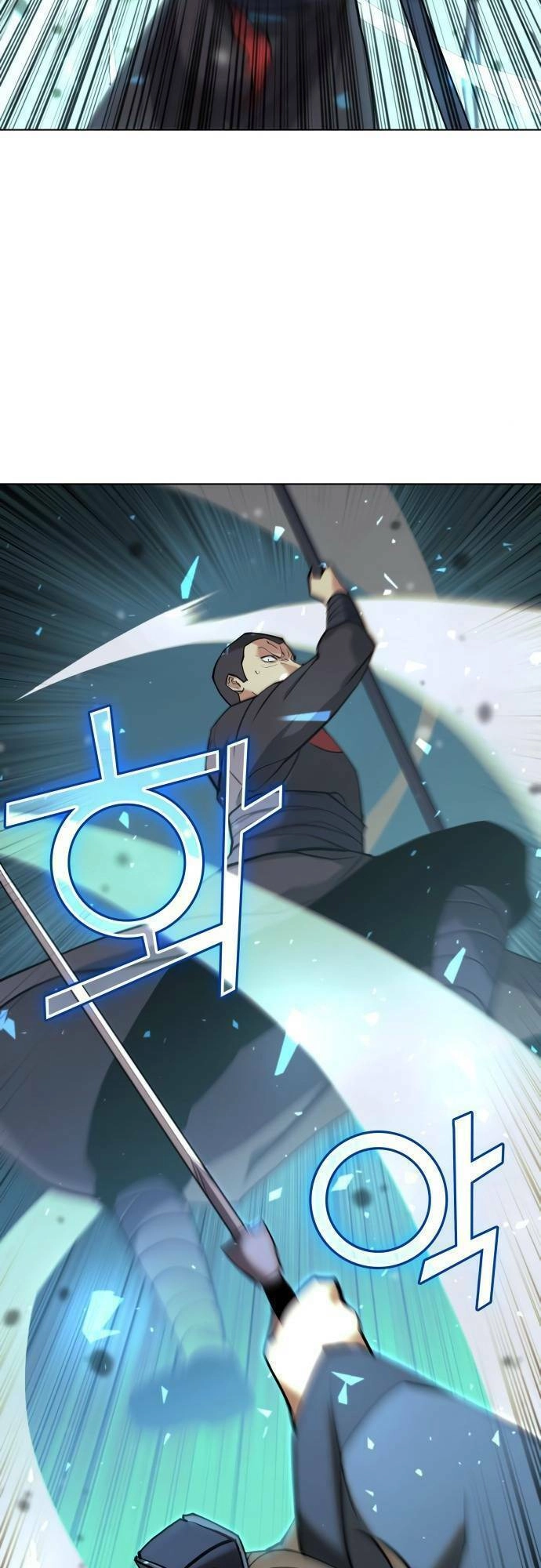 Võ Giả Bất Đắc Dĩ Chapter 67 - 53