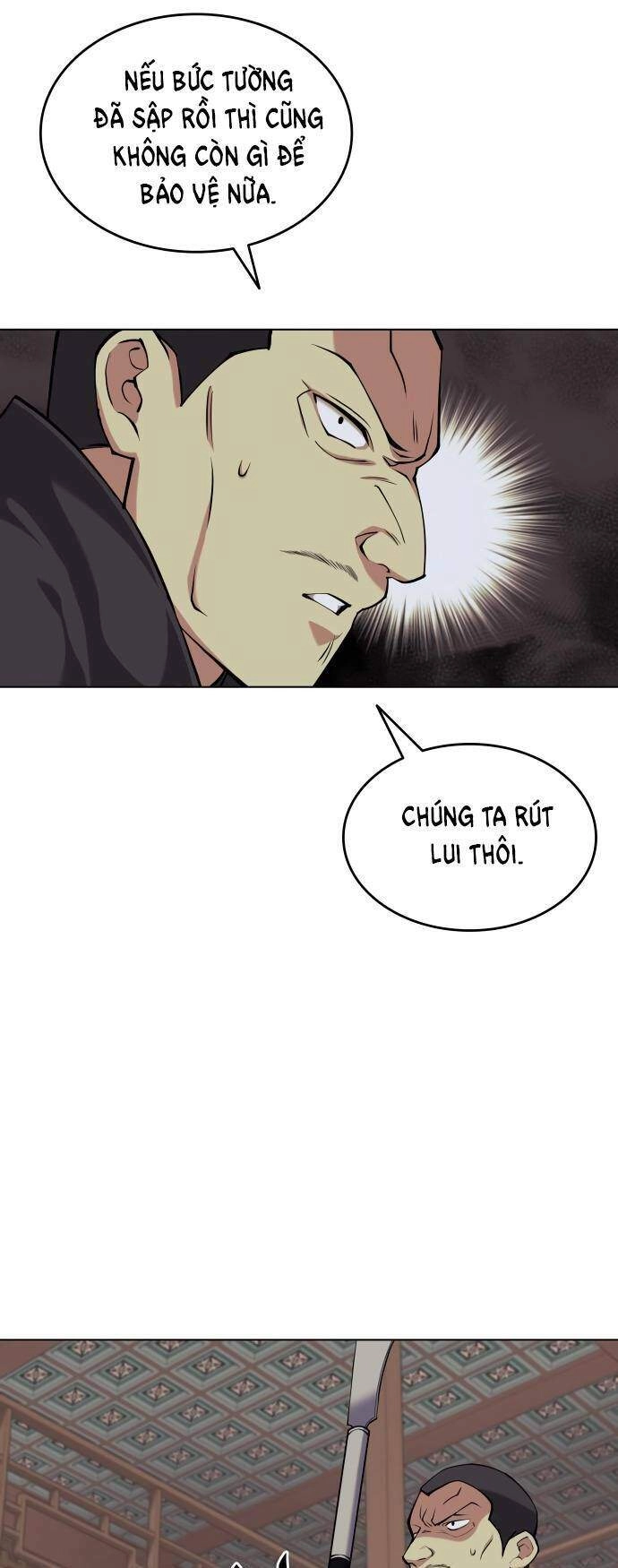 Võ Giả Bất Đắc Dĩ Chapter 68 - 17