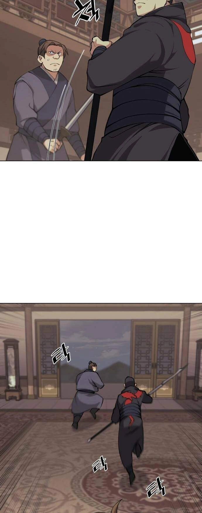 Võ Giả Bất Đắc Dĩ Chapter 68 - 18