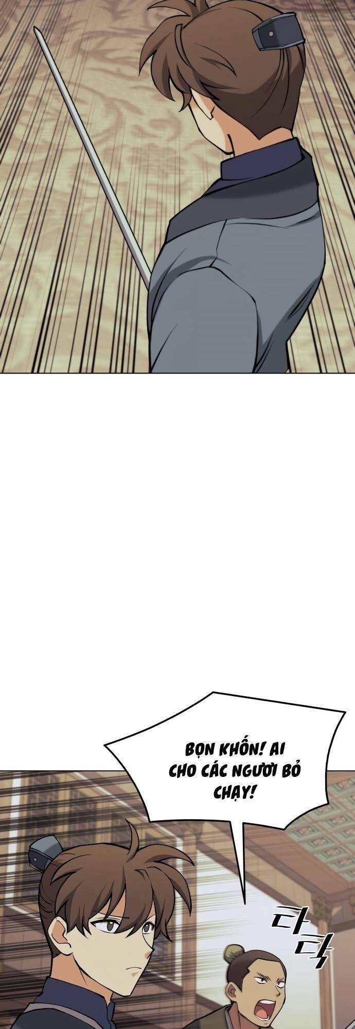 Võ Giả Bất Đắc Dĩ Chapter 68 - 19