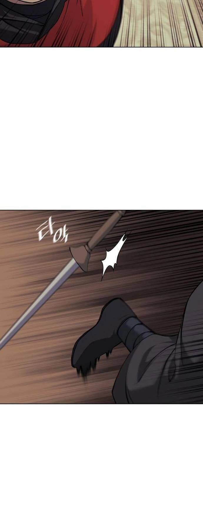 Võ Giả Bất Đắc Dĩ Chapter 68 - 21