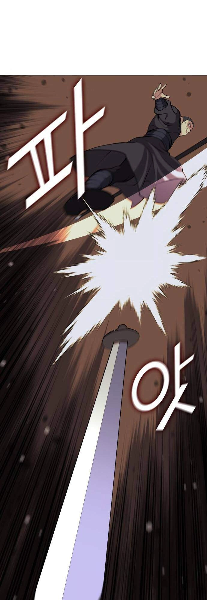 Võ Giả Bất Đắc Dĩ Chapter 68 - 22